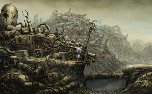 Машинариум - Machinarium