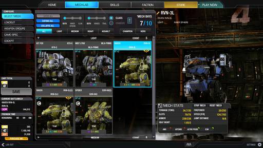 MechWarrior Online - Патч 04.08.2015. Обновленный мехлаб. Сервер в Океании